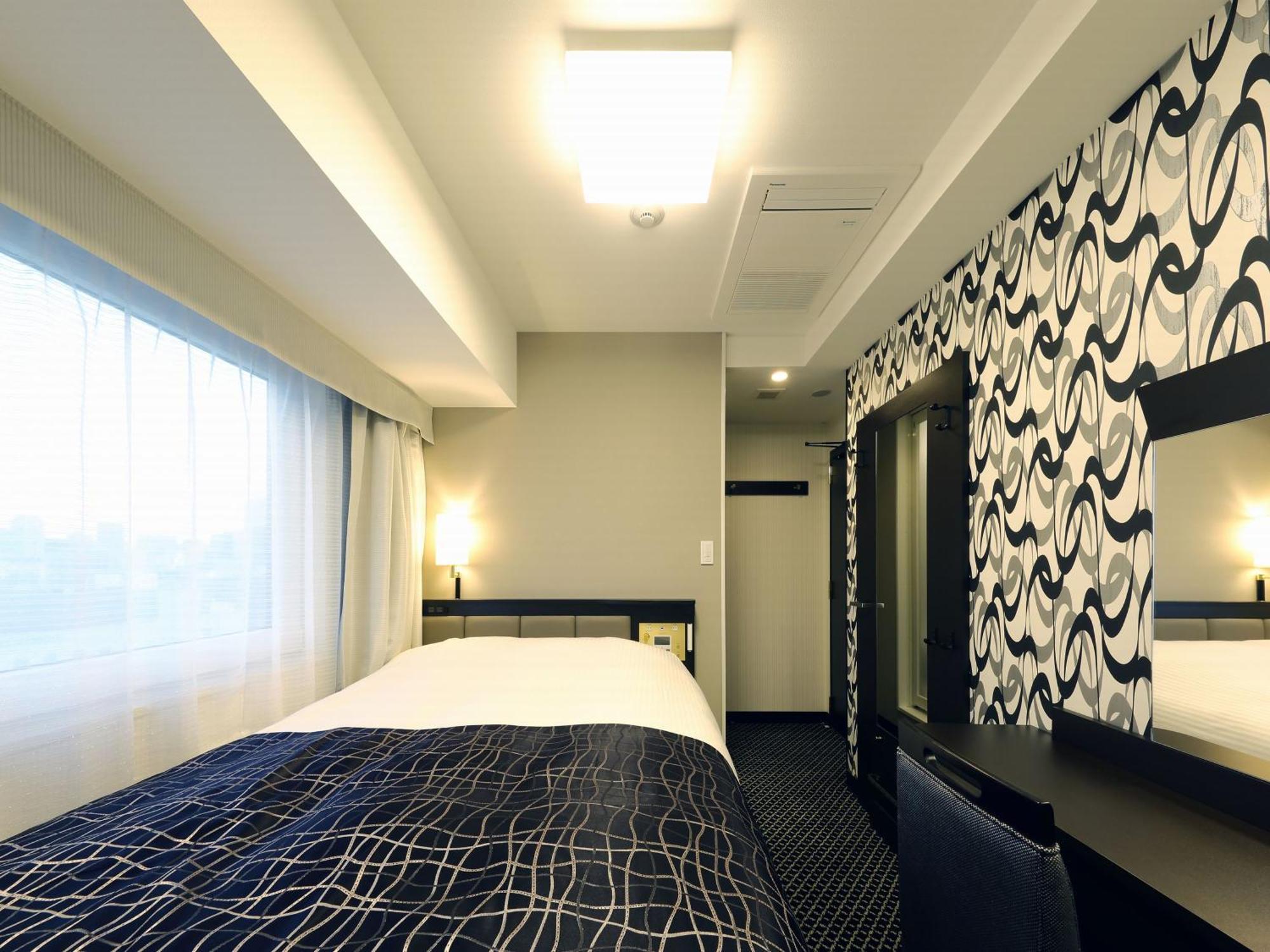 Hotel Apa Ueno Inaricho Ekikita Tokyo