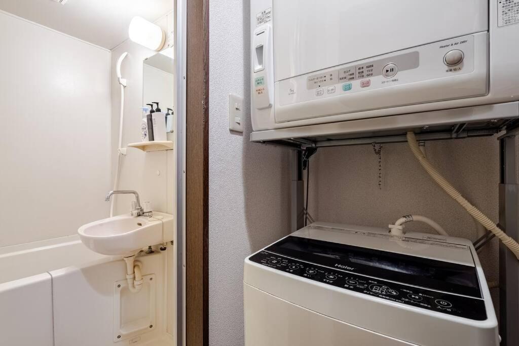 Papa201 Apartment *