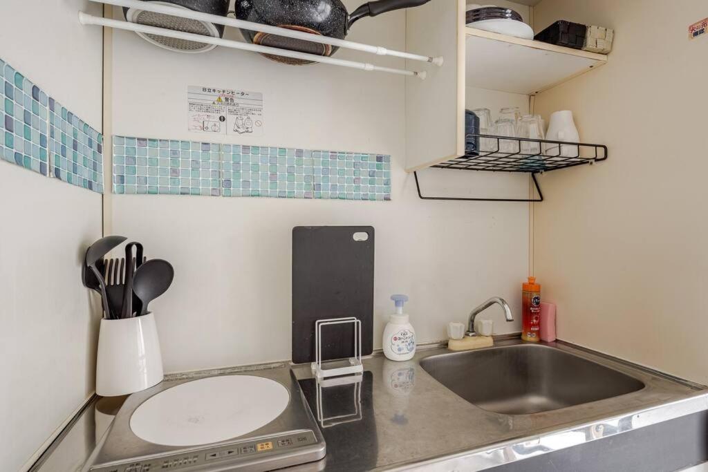 Apartment Papa201 *