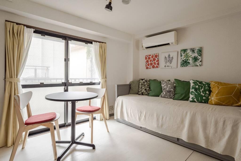 Apartment Papa201 Tokyo