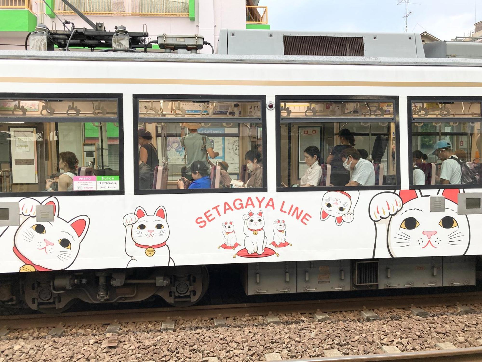 Miko's House Setagaya, Shinjuku 10min, Tranquil Hideaway, Lucky Cat Temple, Super Market 新宿10分 下北沢2km 喧騒から離れた隠れ家, 招き猫の豪徳寺 あなたの東京の家 Apartment *