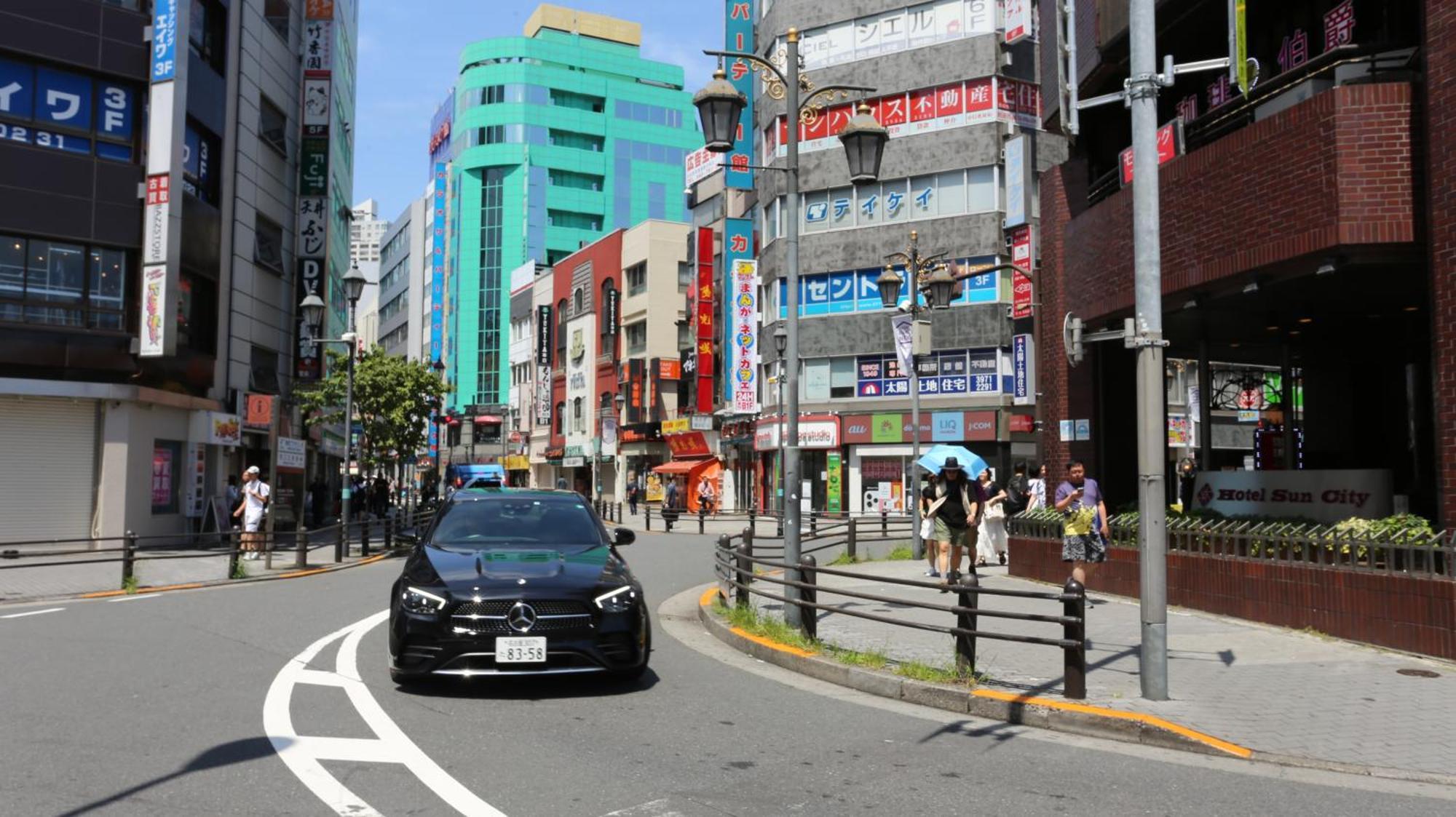 Mizuken Apartment