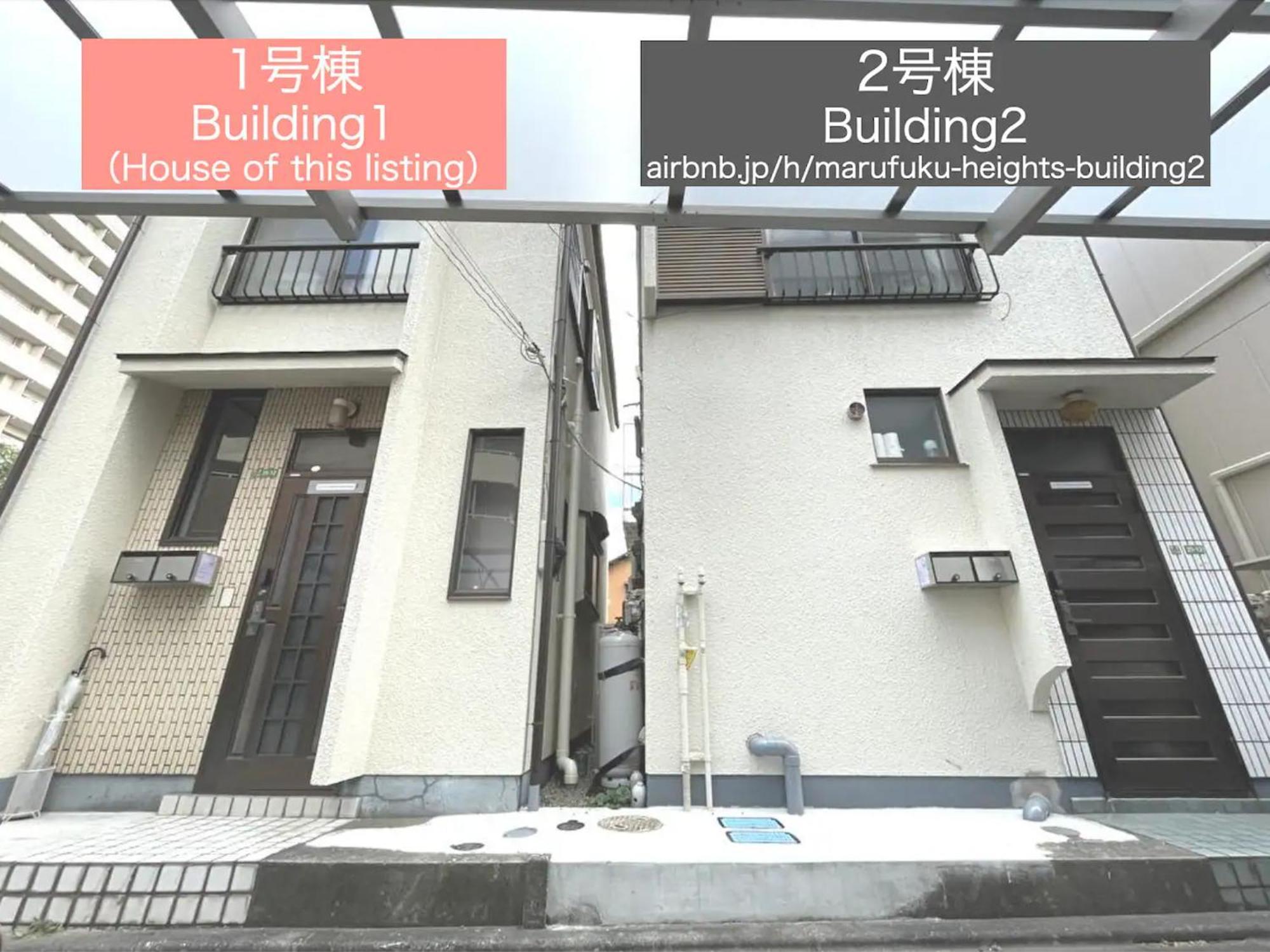 駅徒歩5分 東京戸建 スカイツリー 浅草 秋葉原 上野 銀座まで約30分 1号棟 Apartment *