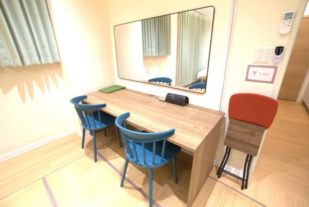 花宿浅草二番 Hanayado Asakusa2 Apartment *