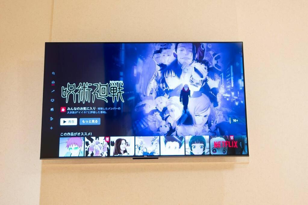 Apartment 花宿浅草二番 Hanayado Asakusa2 Tokyo