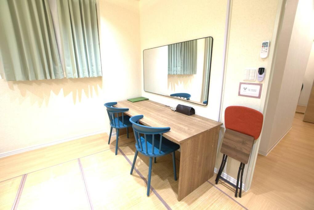 花宿浅草二番 Hanayado Asakusa2 Apartment