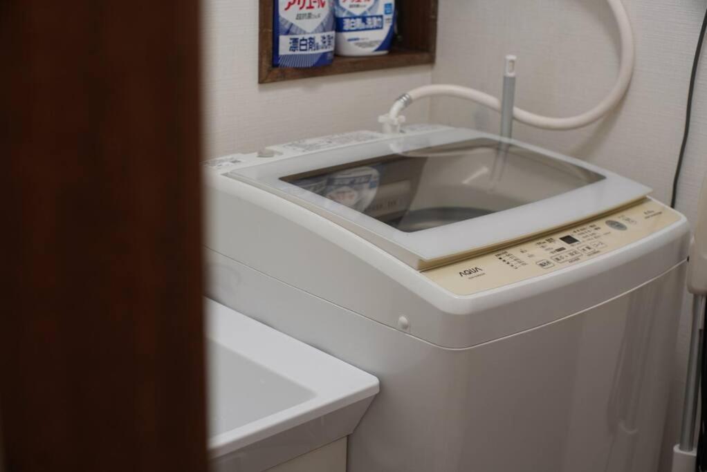 Near Ikebukuro Shinjuku Villa
