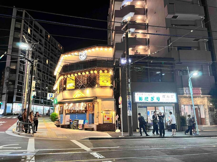 Near Ikebukuro Shinjuku * Tokyo
