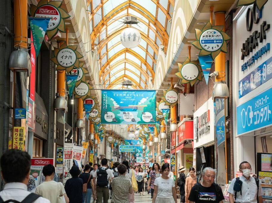 Apartment 新宿一站5分钟-酒馆购物街-安静品质公寓-直达皇居秋叶原-101