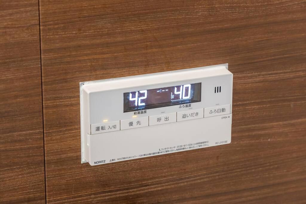 Apartment 渋谷駅電車1分 恵比寿駅徒歩2分 85平米最大6名 東京 新宿 上野 銀座 池袋 築地直通 *
