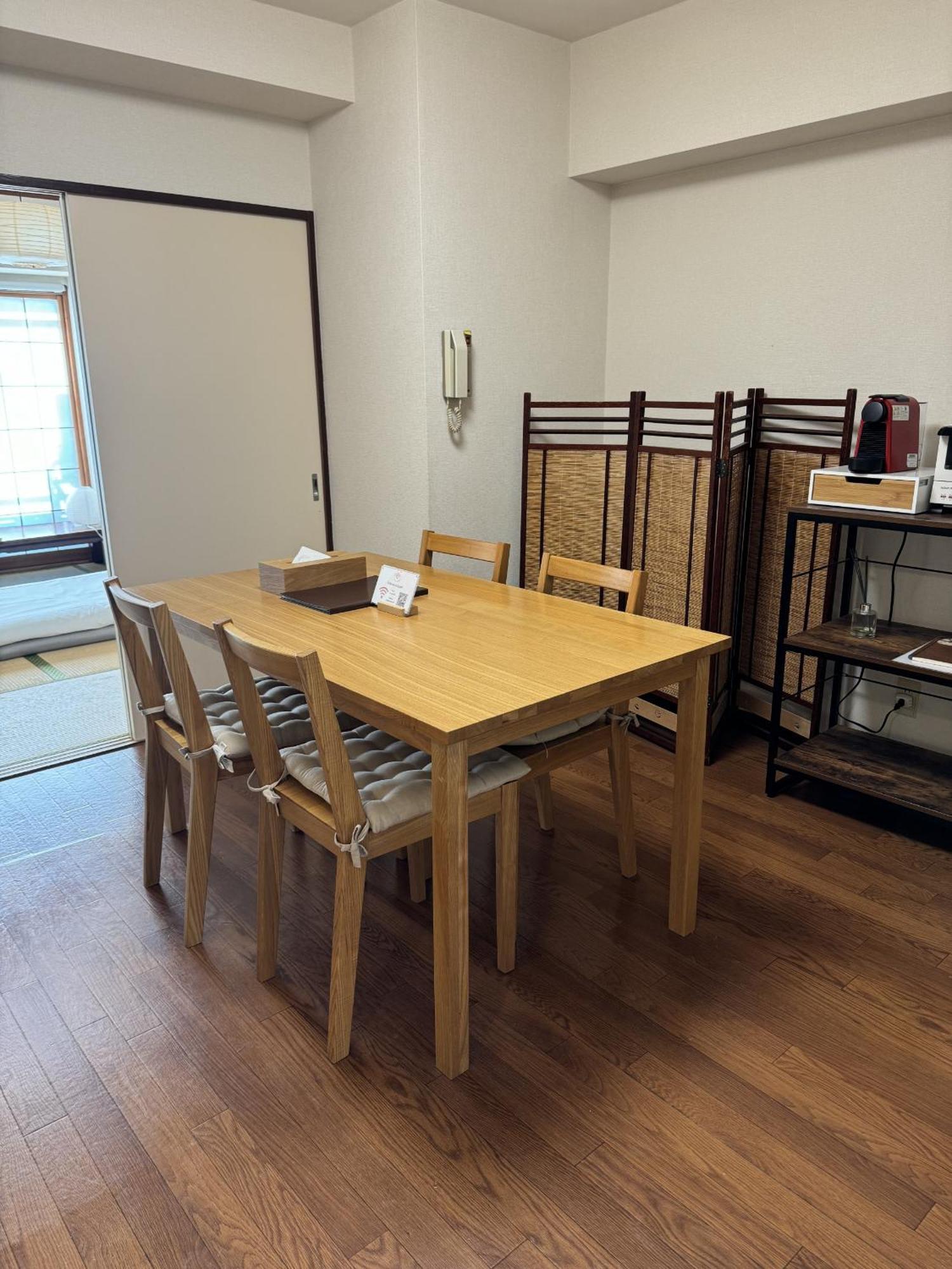 Apartment Yuyake