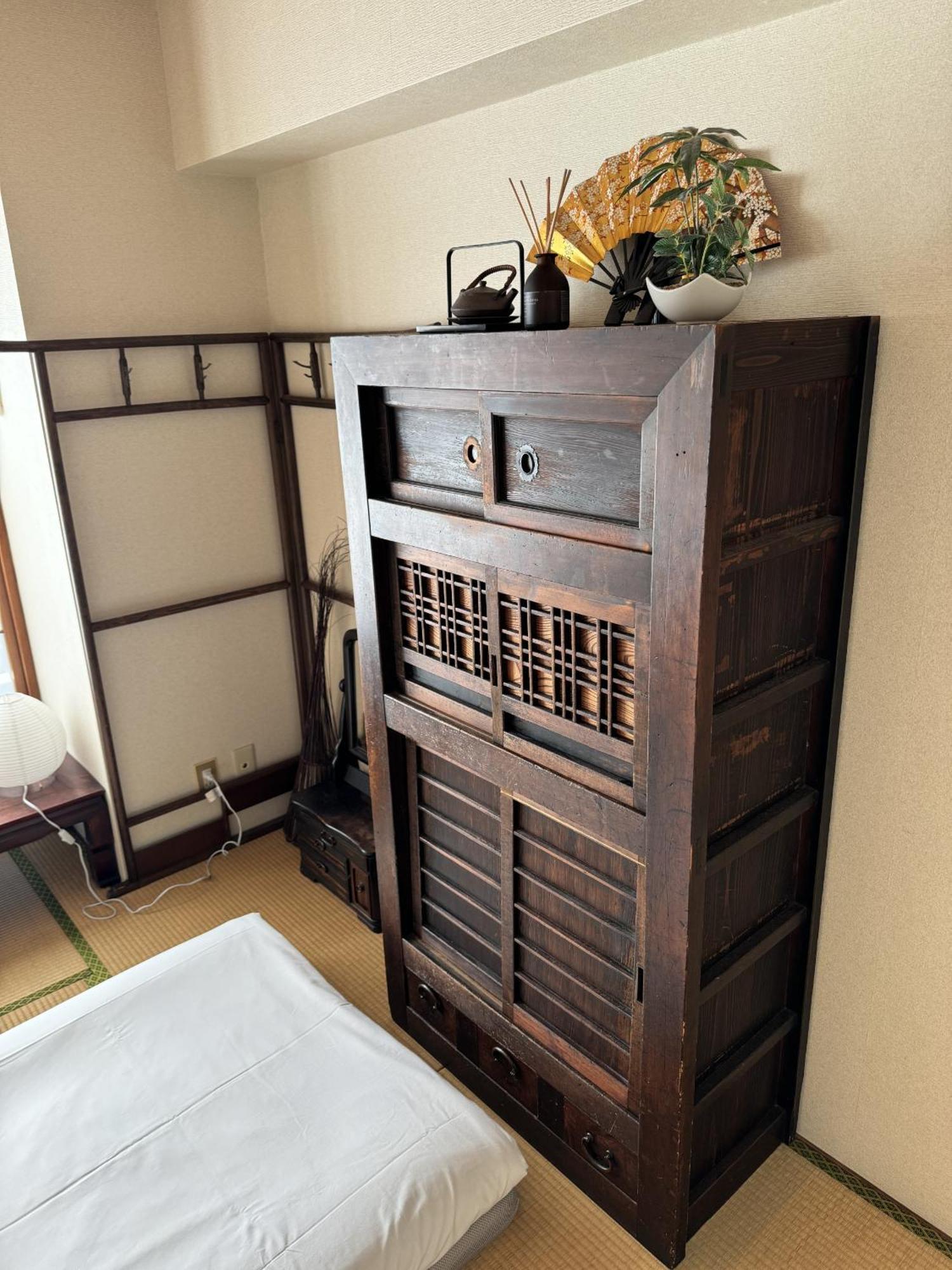 Yuyake Apartment *