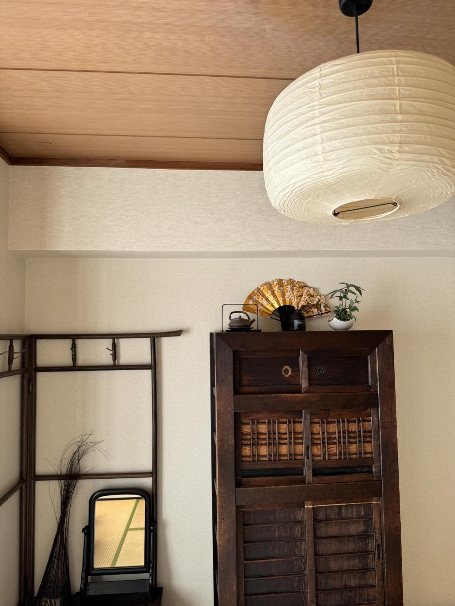 Apartment Yuyake *