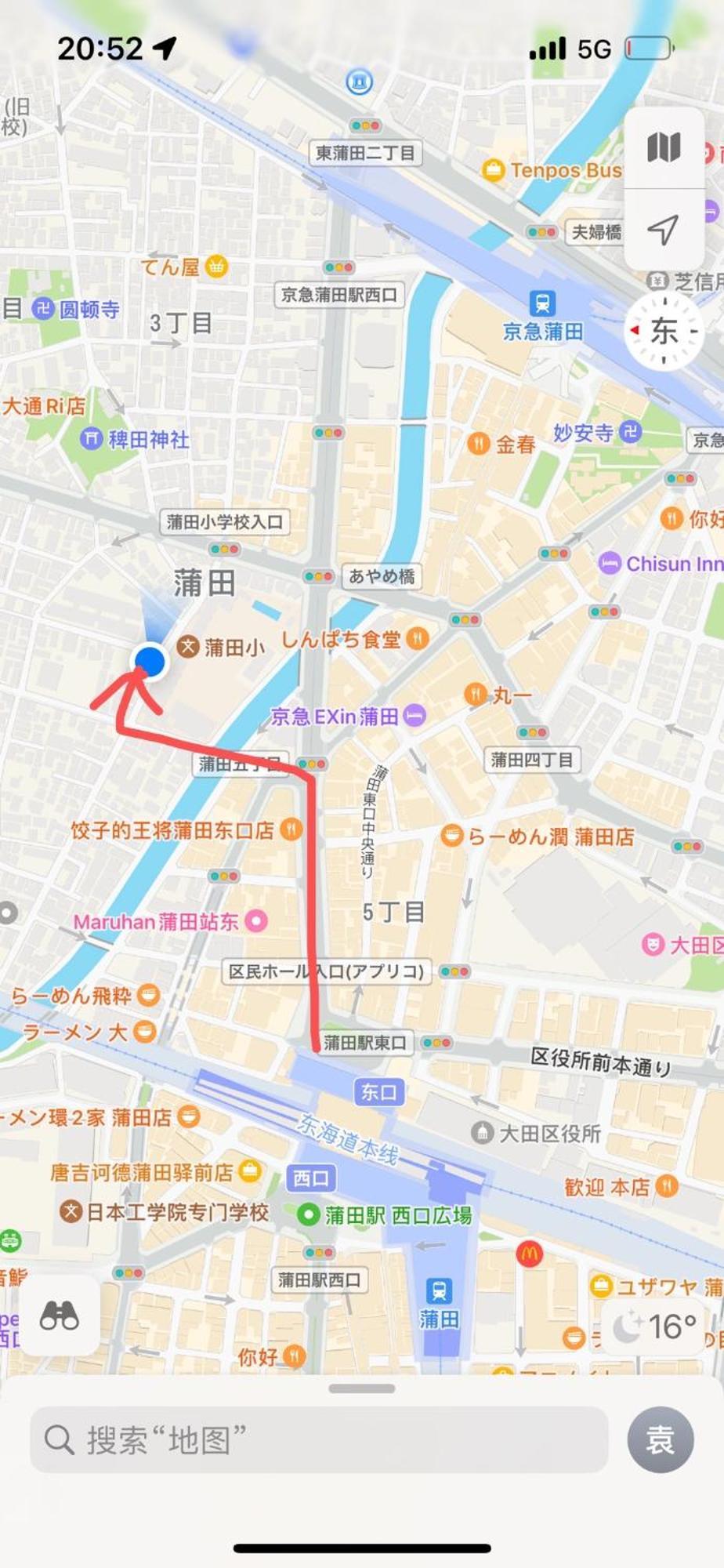 スターハイツ蒲田 Apartment *