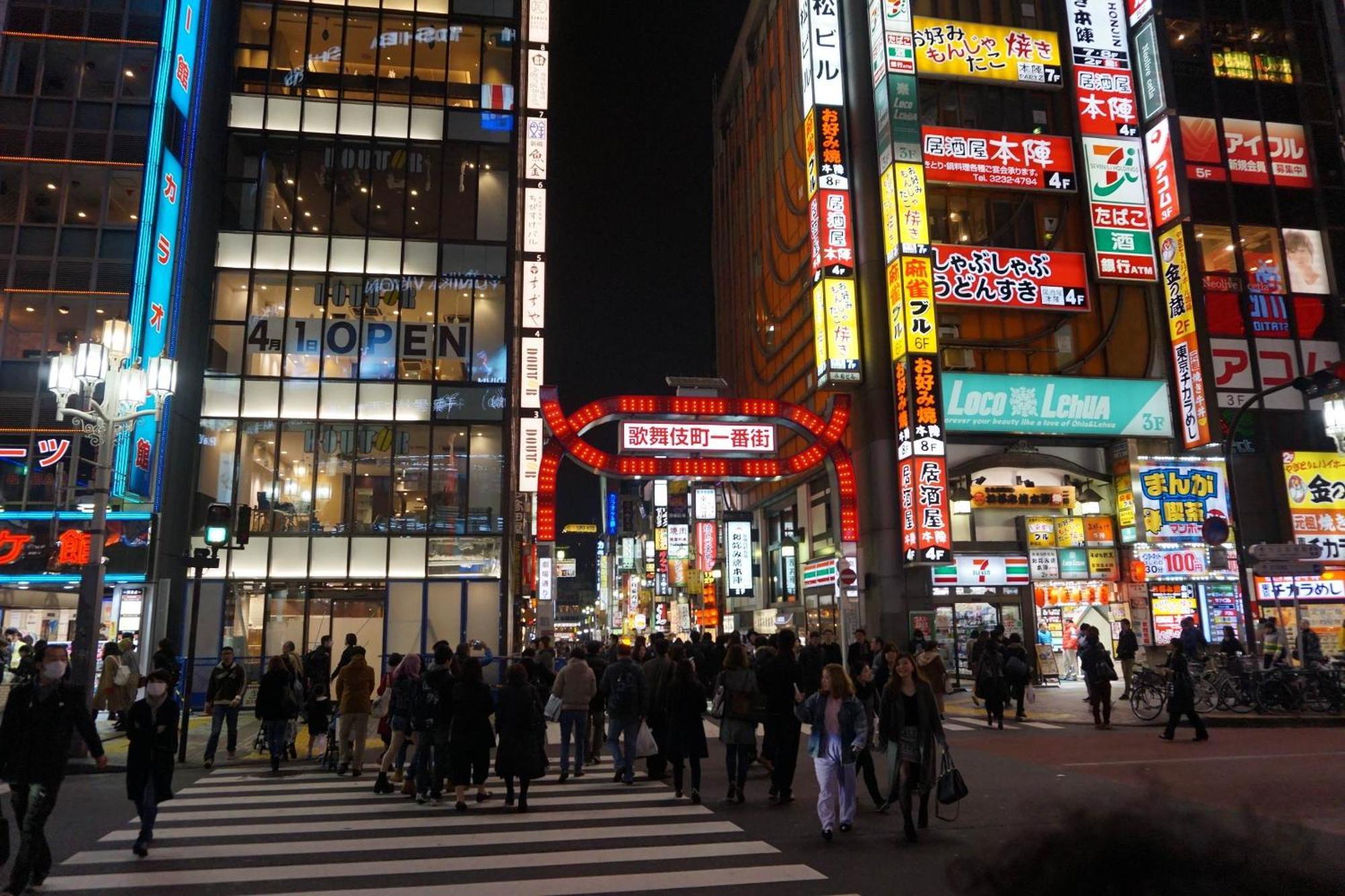 Apartment 新宿市中心歌舞伎客房源出行便利免费wi-fi Tokyo