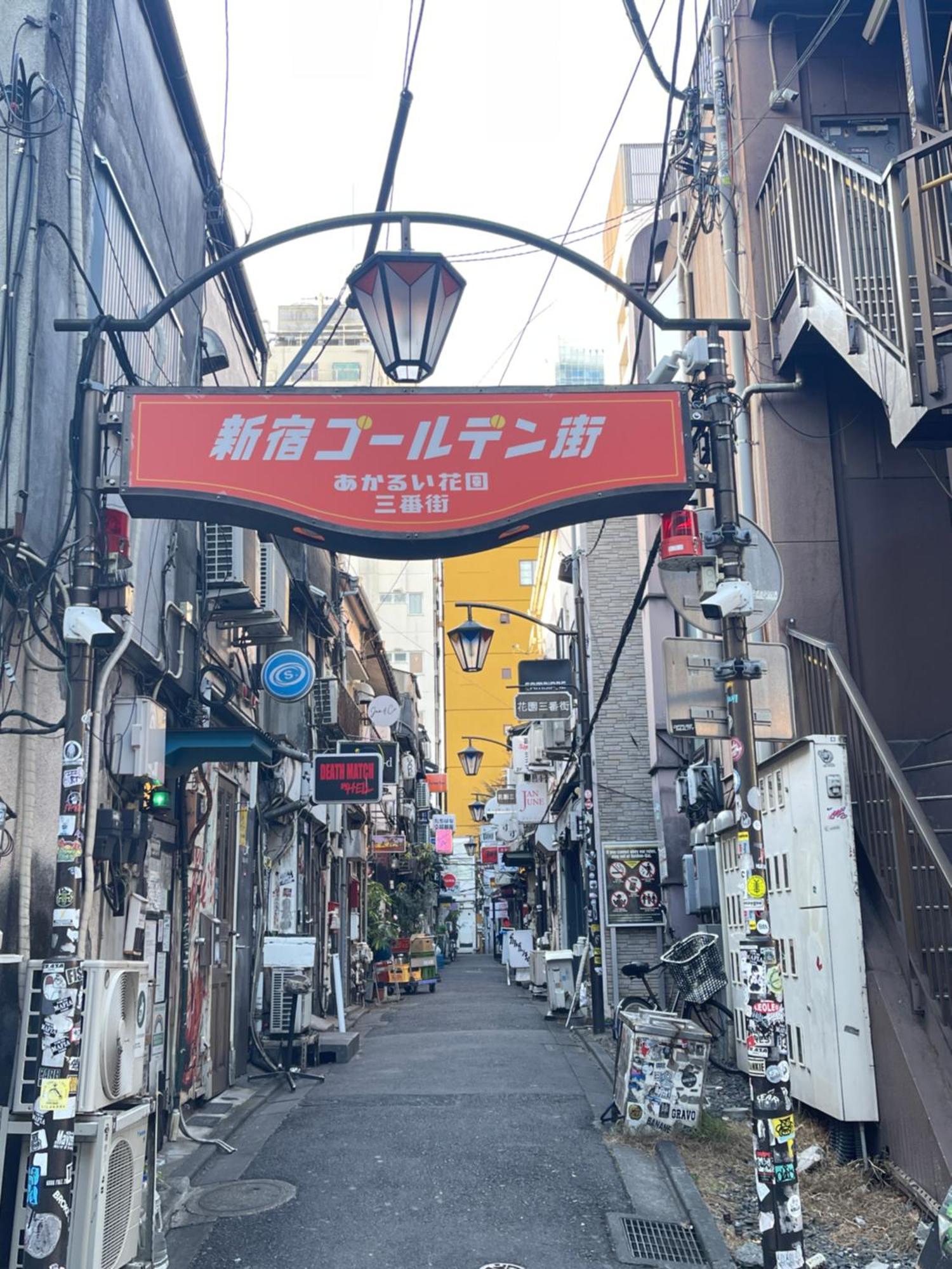新宿市中心歌舞伎客房源出行便利免费wi-fi Apartment Tokyo