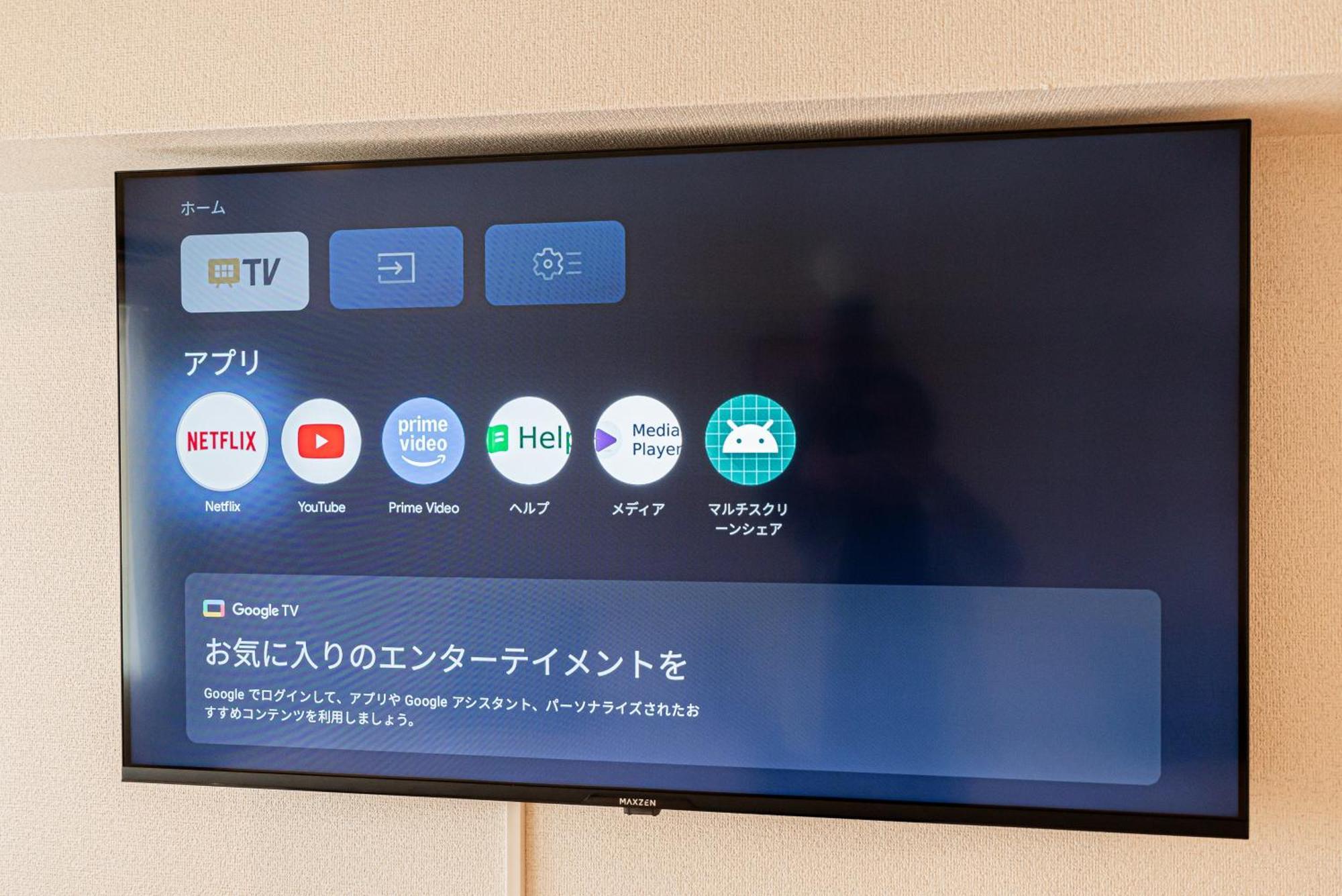 新宿市中心歌舞伎客房源出行便利免费wi-fi * Tokyo