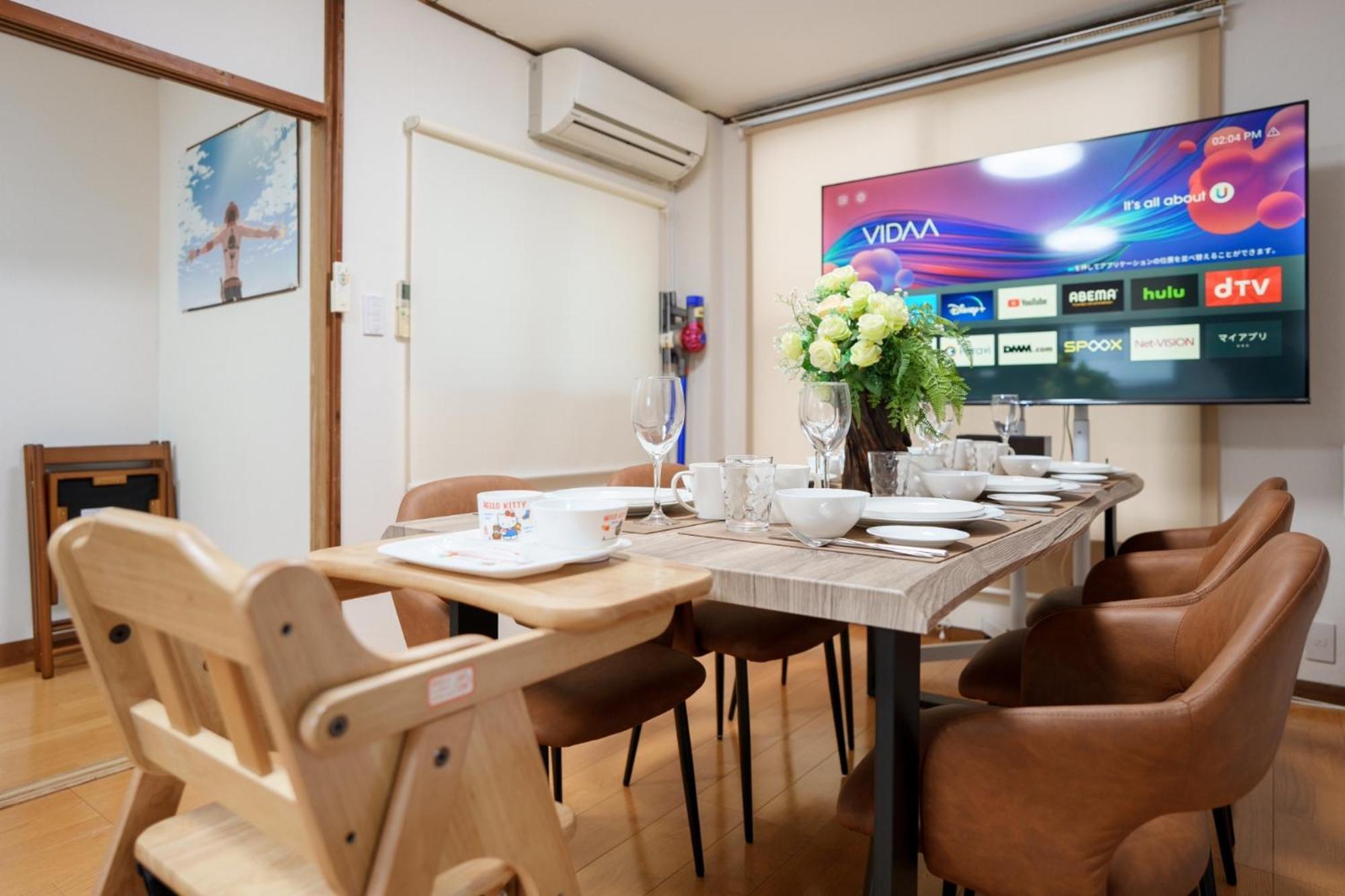 Sato Building Mansion 402 - Vacation 16904 Apartment Tokyo