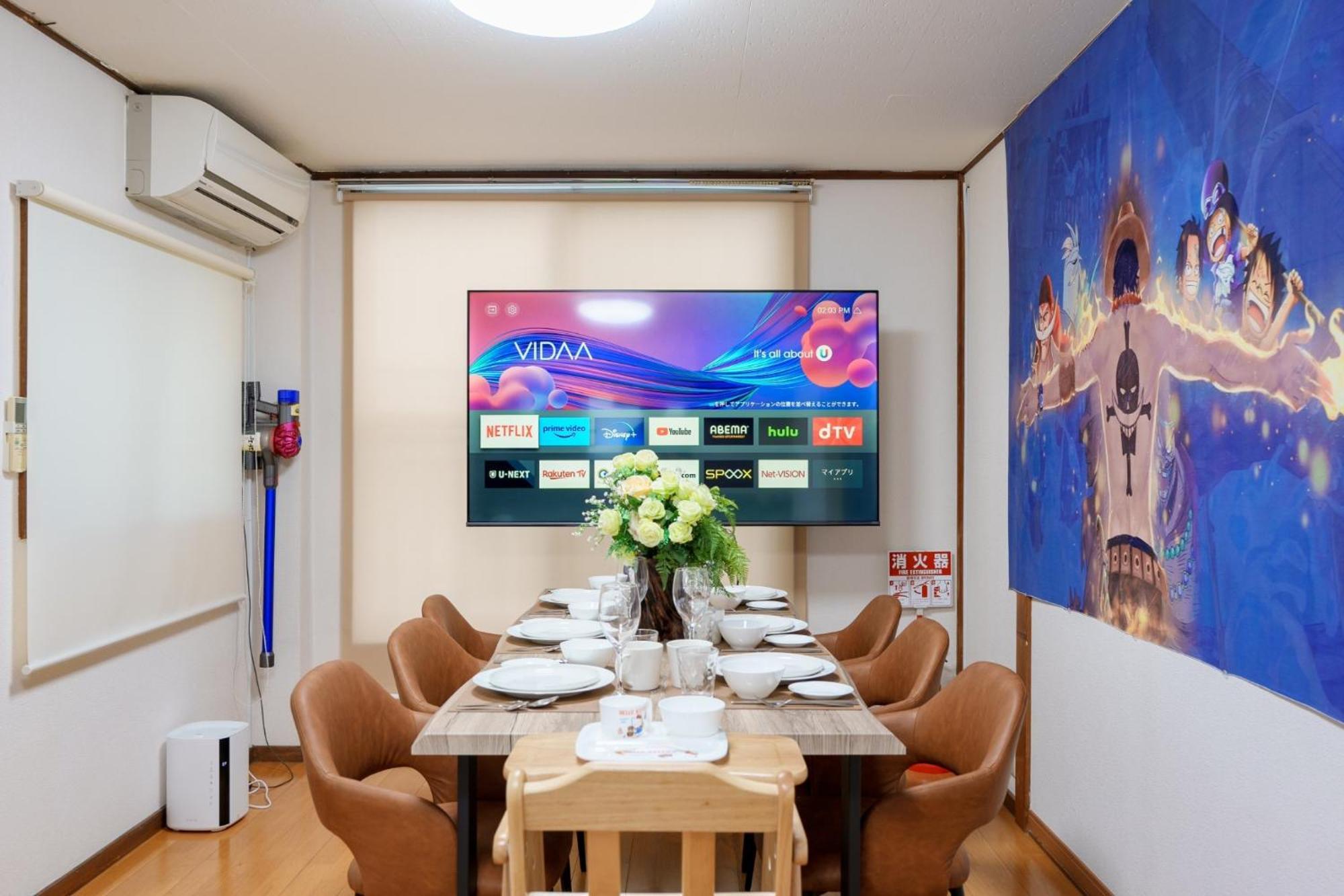 Sato Building Mansion 402 - Vacation 16904