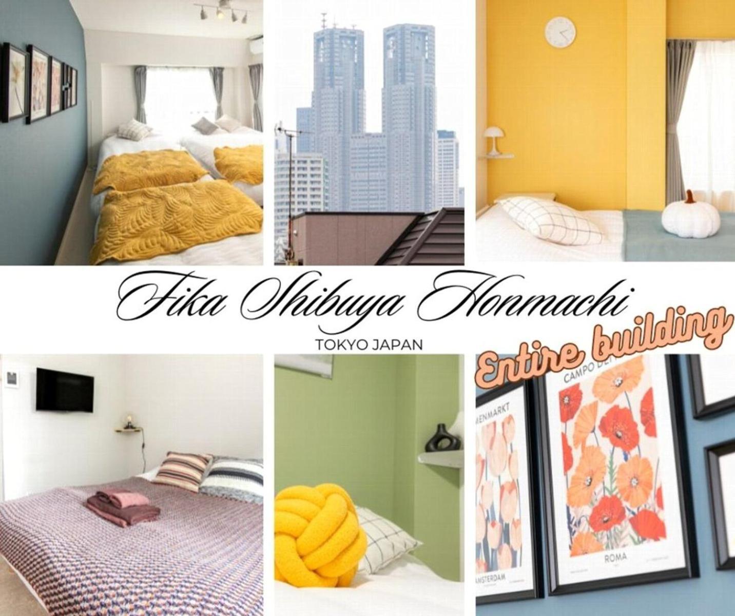 Apartment Fika Shibuya Honmachi Entire Building Tokyo