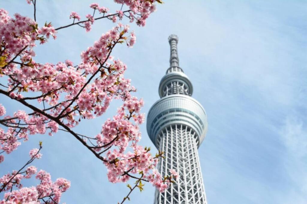 Ohanajaya 3min Garden View House 4 Beds *