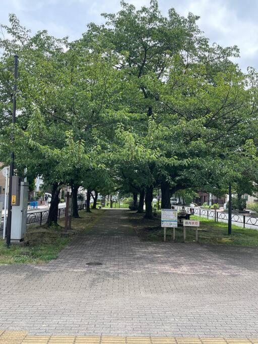 Apartment Ohanajaya 3min Garden View House 4 Beds Tokyo