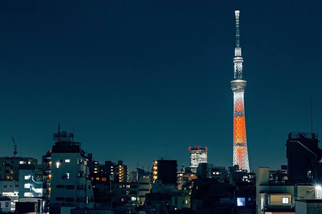 Apartment Ohanajaya 3min Garden View House 4 Beds *