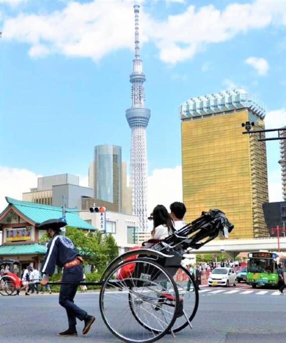 Apartment Ohanajaya 3min Garden View House 4 Beds Tokyo