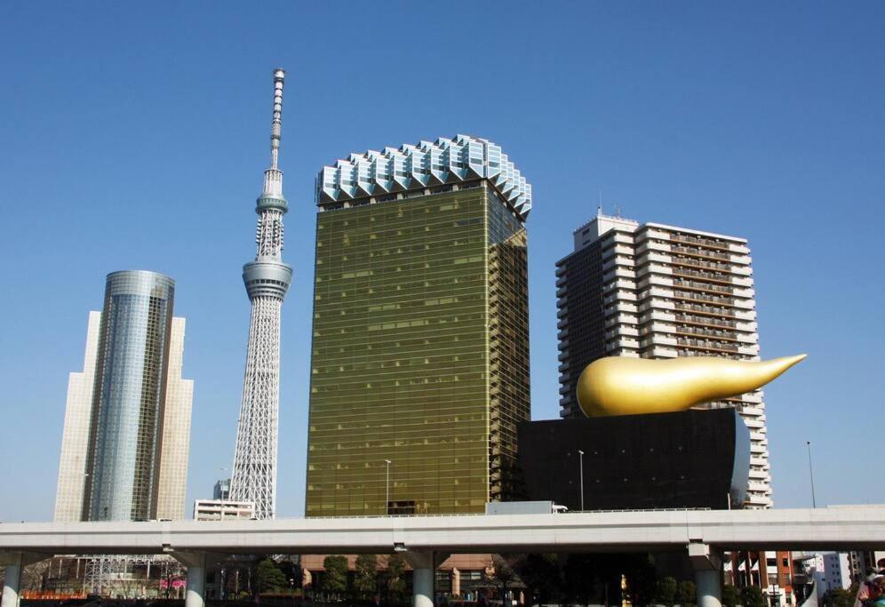 Apartment Ohanajaya 3min Garden View House 4 Beds