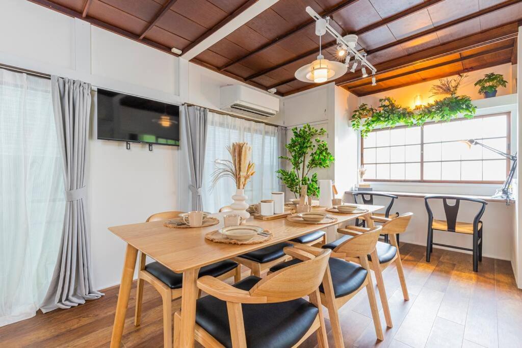 Ohanajaya 3min Garden View House 4 Beds * Tokyo