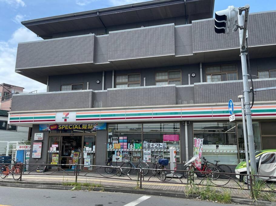 Apartment Ohanajaya 3min Garden View House 4 Beds *
