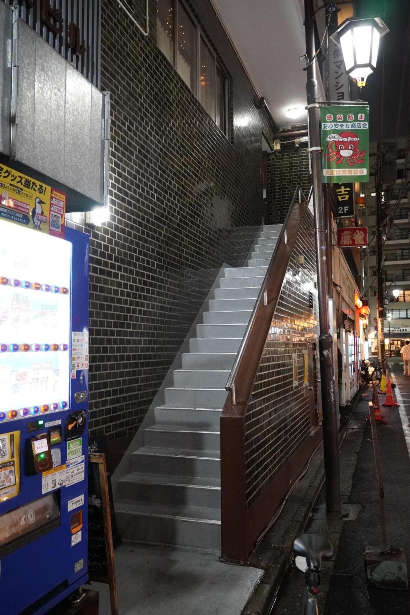 恵比寿駅から徒歩1分 渋谷3分 新宿10分 30m2でゆったり 最高の立地 302号室 *