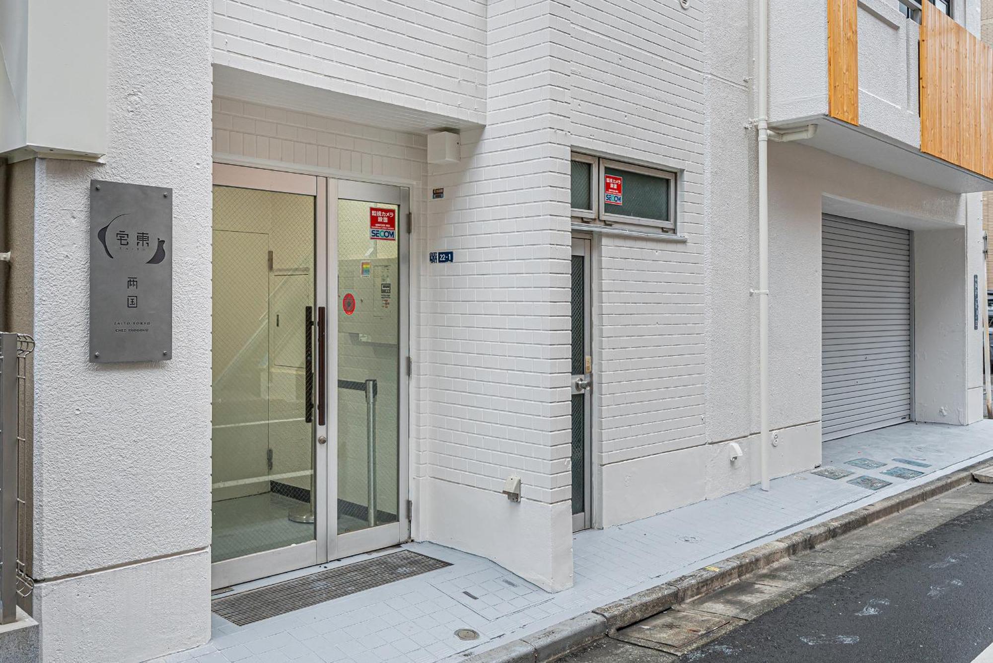 Apartment Zaito Ryogoku Tokyo