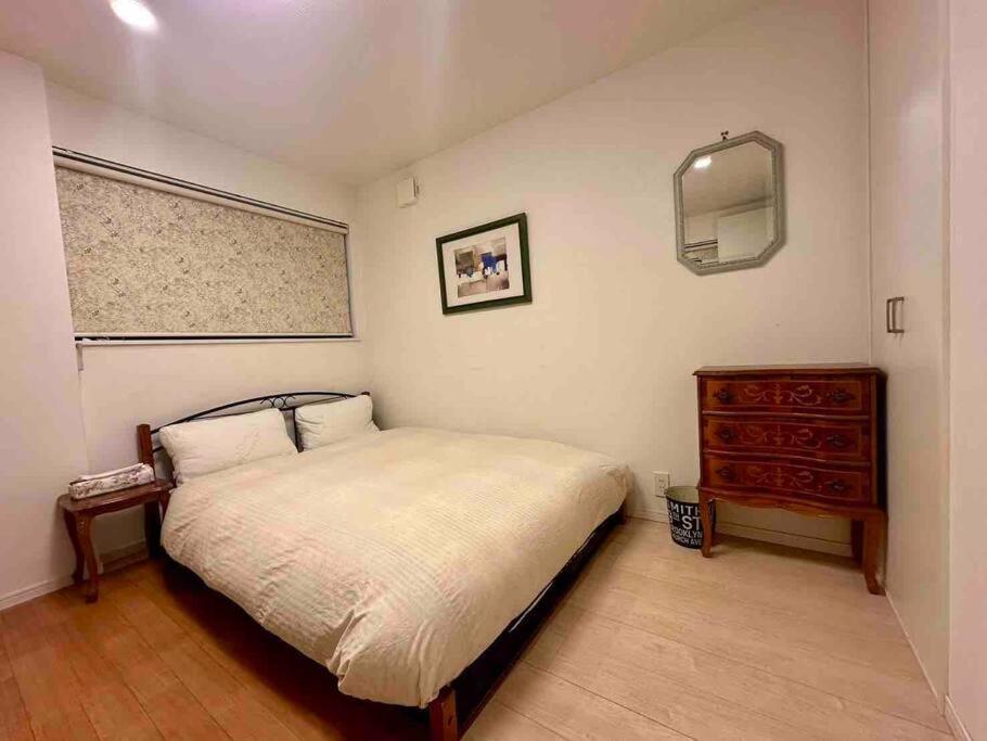 Ikebukuro Walking Area Max 12 Guests 5 * Tokyo