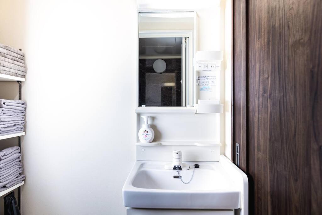 Nishishinjuku5chome Sta 5 Mins Walk Max 5 People Apartment Tokyo