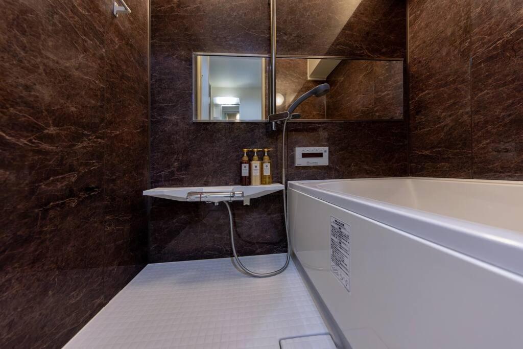 Nishishinjuku5chome Sta 5 Mins Walk Max 5 People *