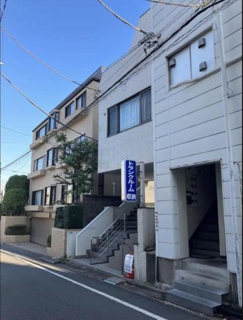 Apartment Senzoku 21 - Vacation 69137v Tokyo