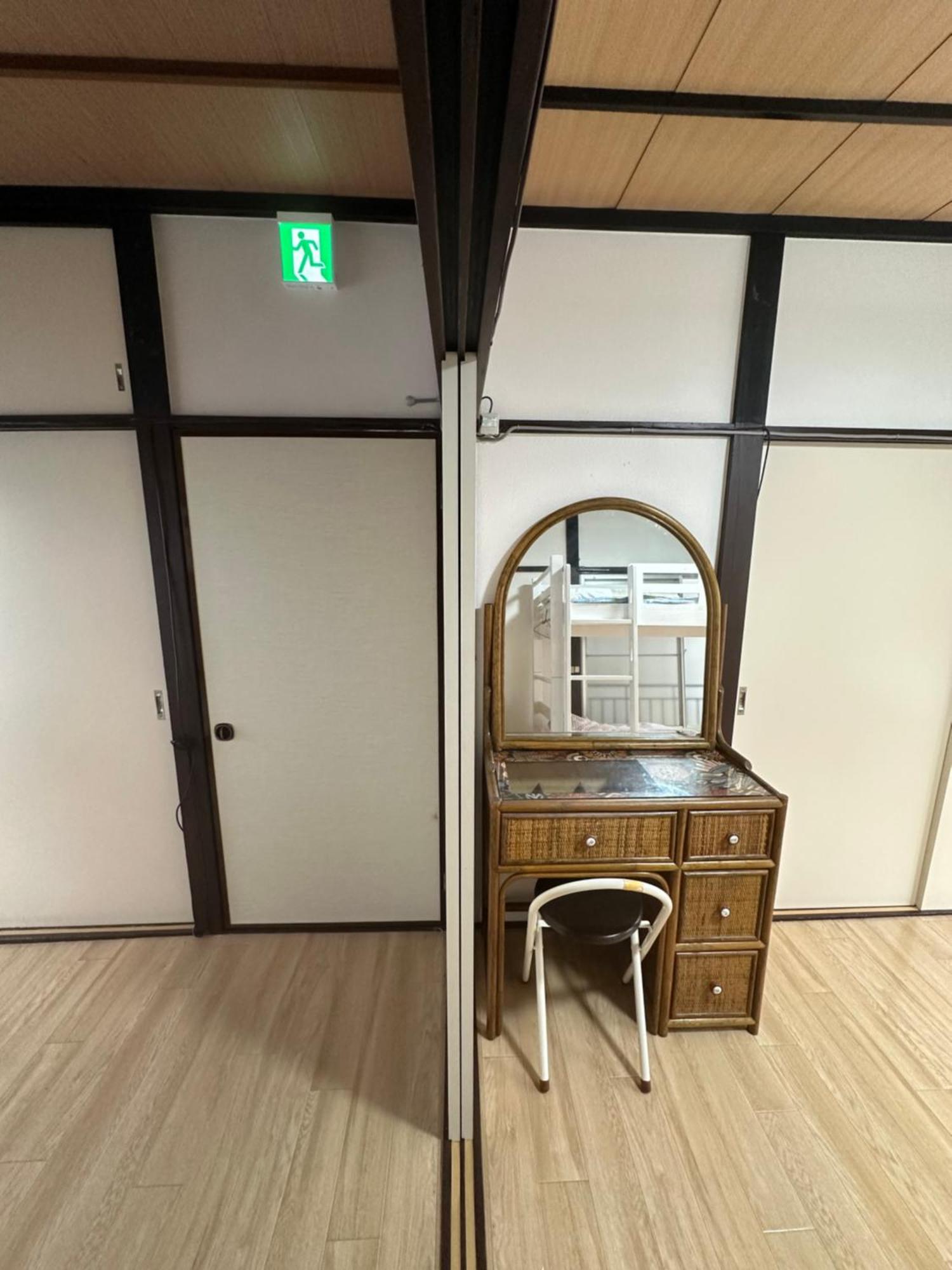 Hostel Beginning House Tokyo