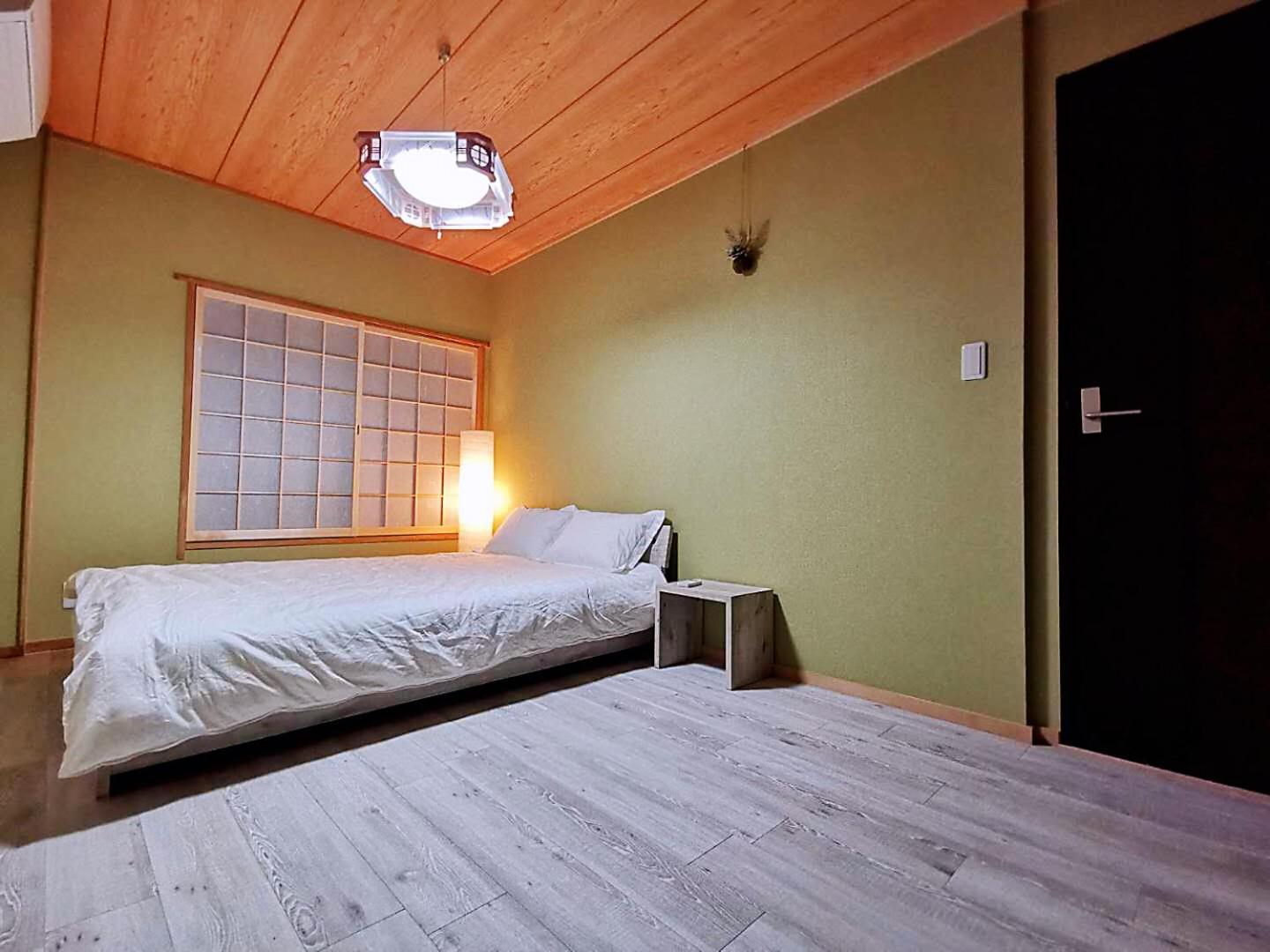 Apartment Micohome