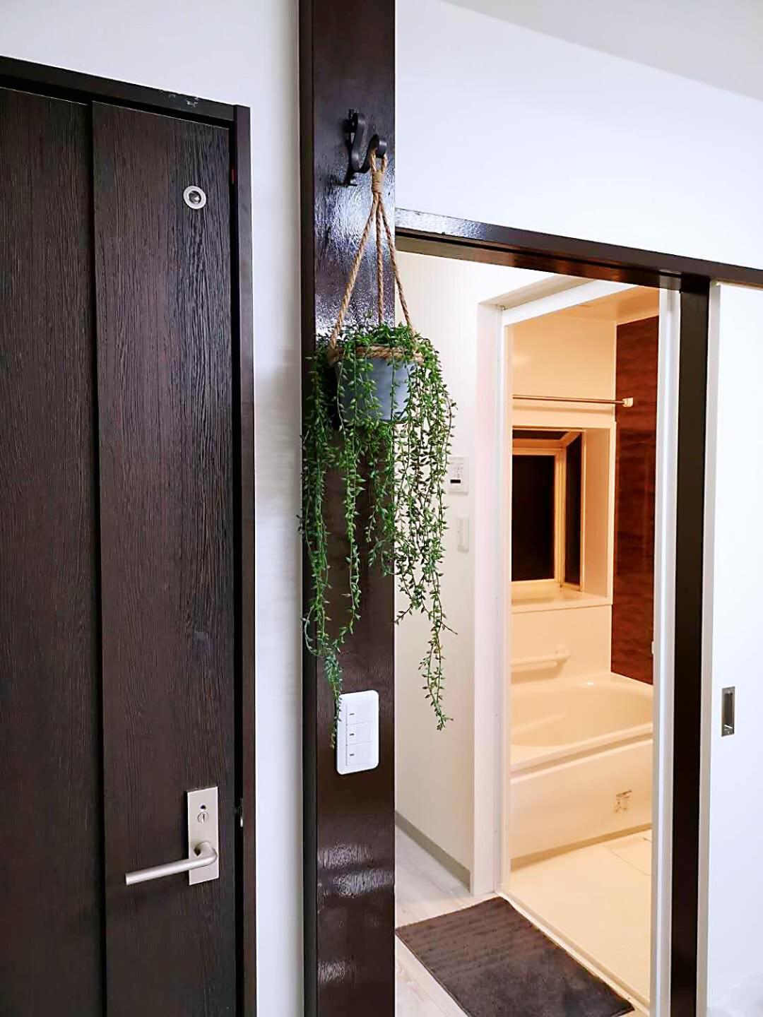 Micohome Tokyo