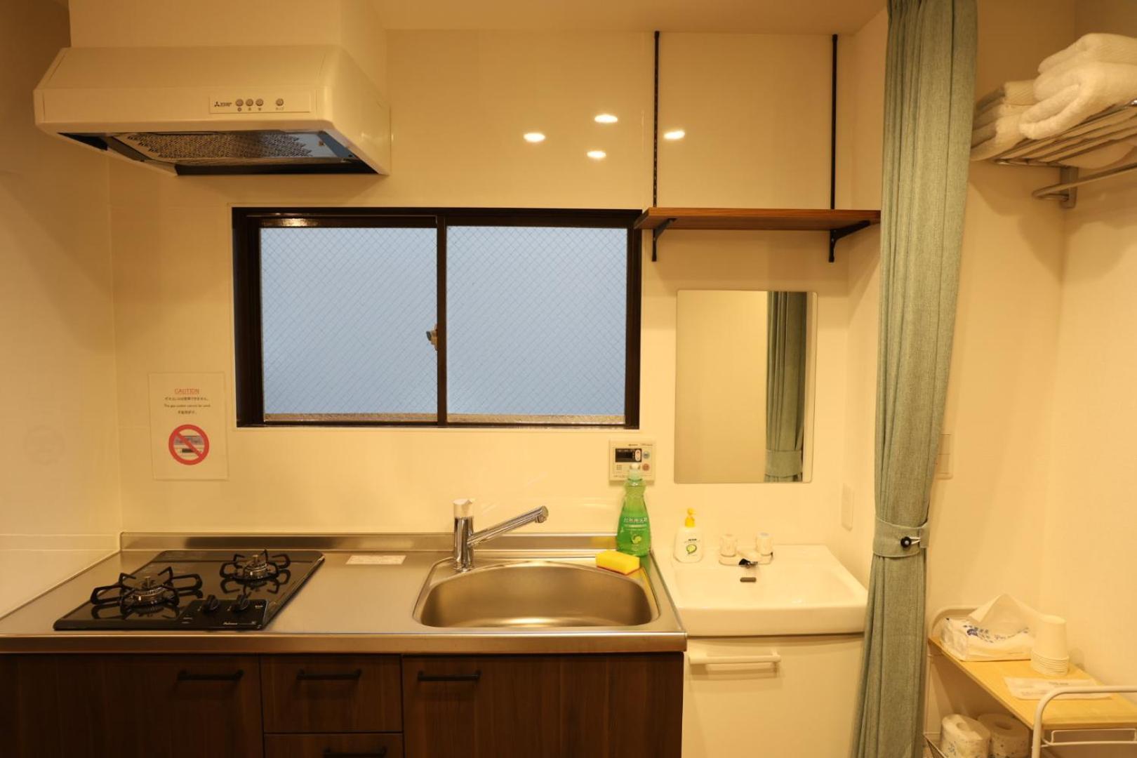 Aparthotel Kkhouse *
