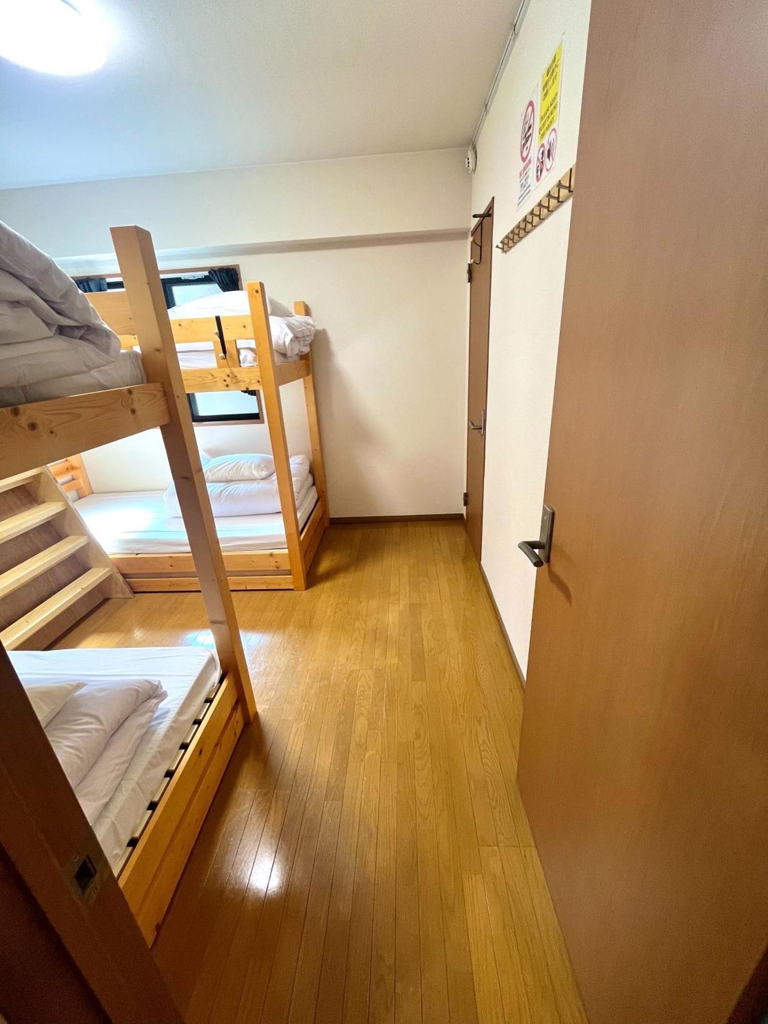 Apartment Sf Heigths Tokyo