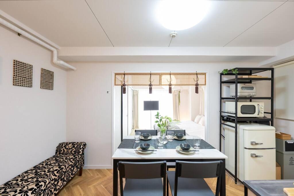 Chano-ma Apartment *