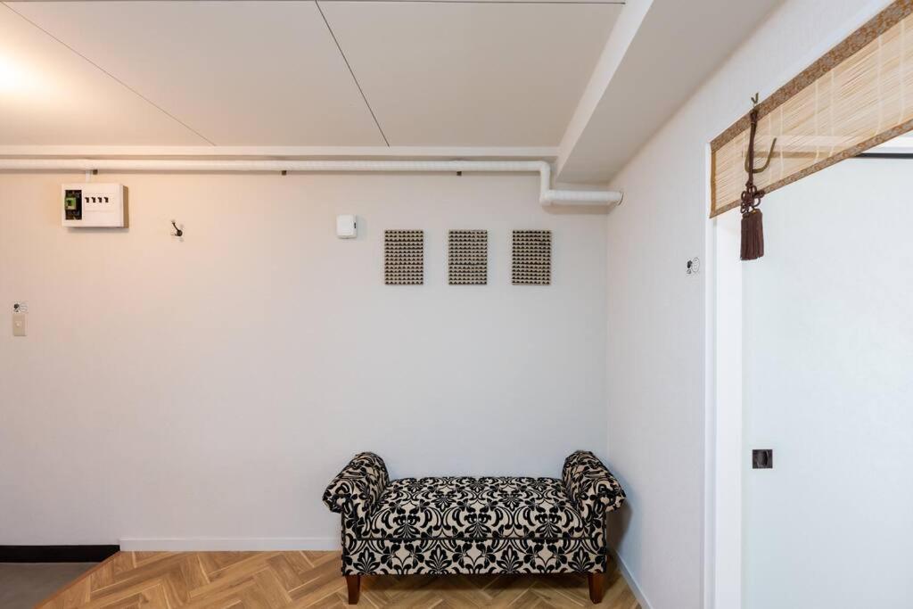 Apartment Chano-ma