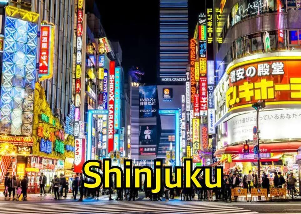 Chano-ma * Tokyo