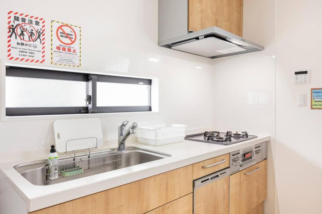 東向島6丁目 Apartment Tokyo