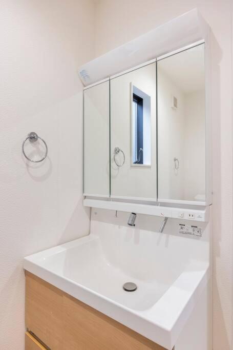 東向島6丁目 Apartment *
