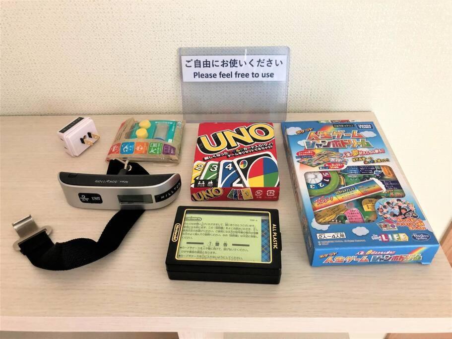 ヒルトップ板橋 Tokyo