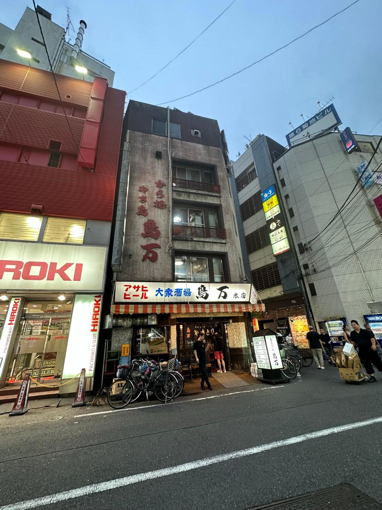 西蒲本家 Apartment *