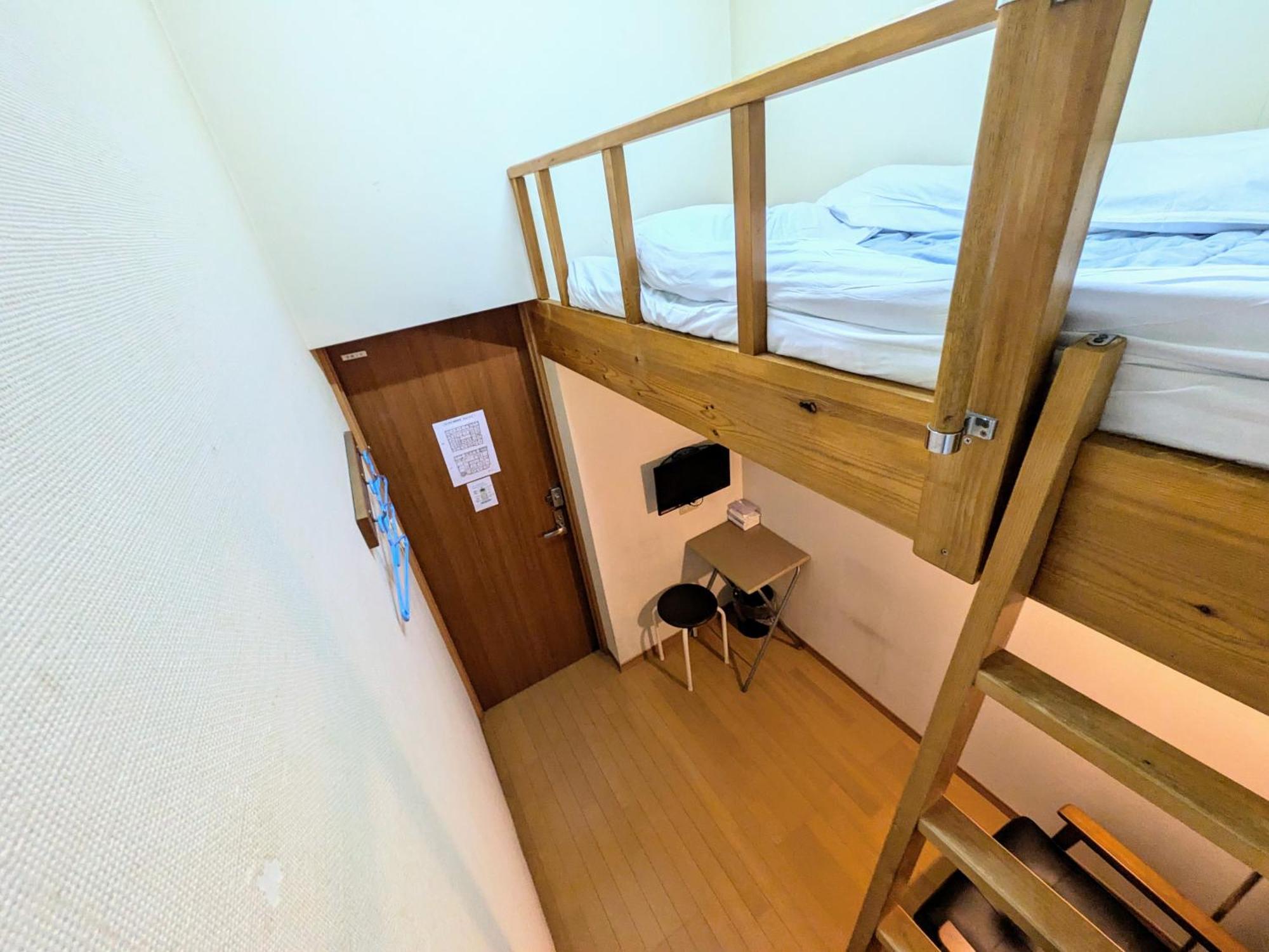 Hotel Meigetsu Tokyo